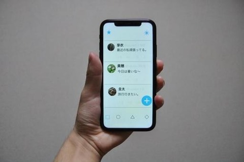 4b99aa818ae72e384a23f7c5458707dd