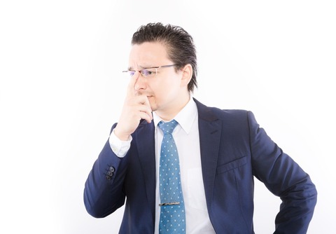 MAX87_senjyutuwominaosu20140531