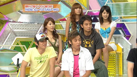 5cfcfee9e23854ba064ad6d4c81309e4