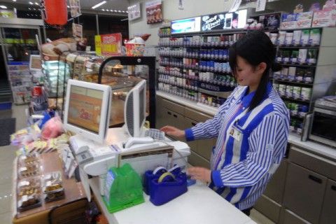 悲報 わい田舎のコンビニバイトの時給ｗｗｗ 2ch 最低賃金下回ってね そんな賃金低いとこあんのかよｗｗｗ Newsまとめもりー 2chまとめブログ