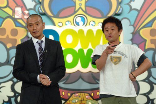 今日の ガキの使い のトークすげえぞwwwwwwwww Newsまとめもりー 2chまとめブログ 今日の ガキの使い のトークすげえぞwwwwwwwww Newsまとめもりー 2chまとめブログ