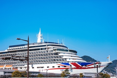 pakutabiFTHG3993_TP_V