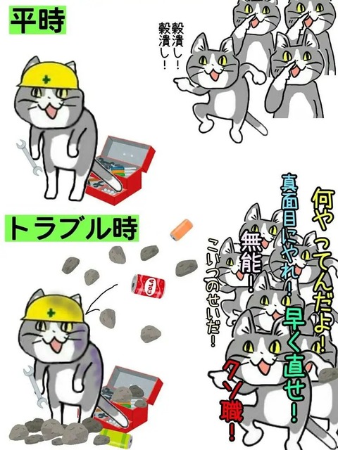 若者が 酒 タバコ 女 ギャンブル やらないのにストレス社会に耐えられる理由 なんjクエスト 若者が 酒 タバコ 女 ギャンブル やらないのにストレス社会に耐えられる理由 なんjクエスト