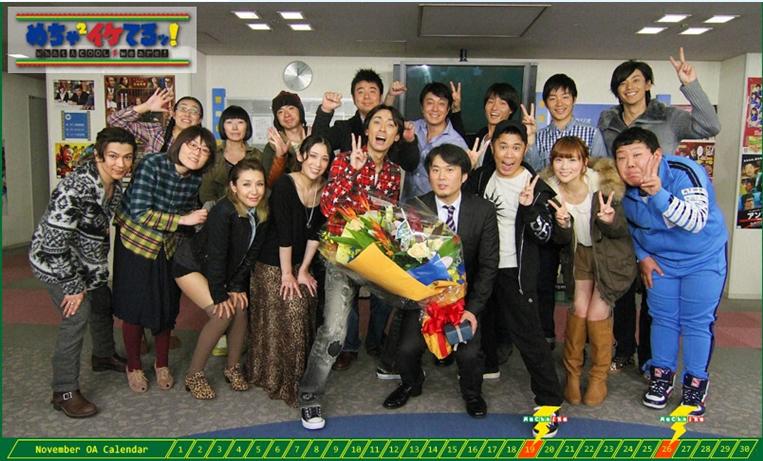 衝撃 めちゃイケ 打ち切り終了へwww 明石家さんま激怒事件 詳細あり でフジテレビ上層部が腹を決めるwww Newsまとめもりー 2chまとめブログ