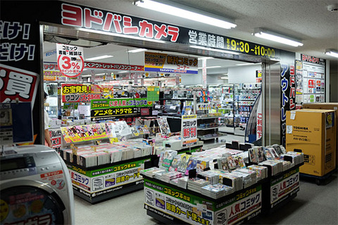 os_yodobashi-08