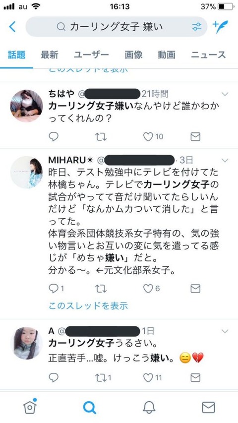 199c1bade85fe47acd21d17364fd351a-576x1024