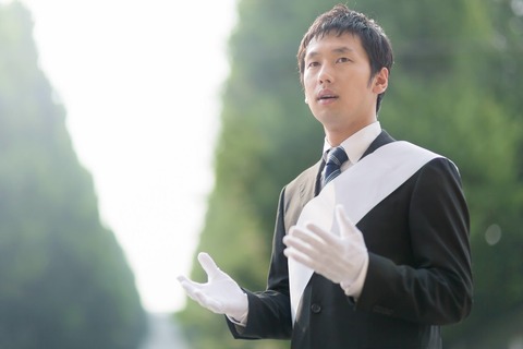 OOK86_ippyounokakusawotutaeru_TP