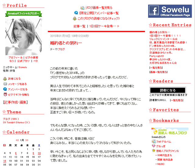 eafacff28d904949bdc60944d9932711