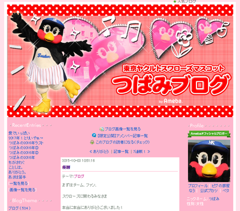 d011d58147c05e0a66154f8eda1ce725