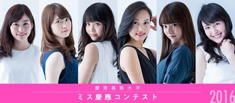 beb93953-s