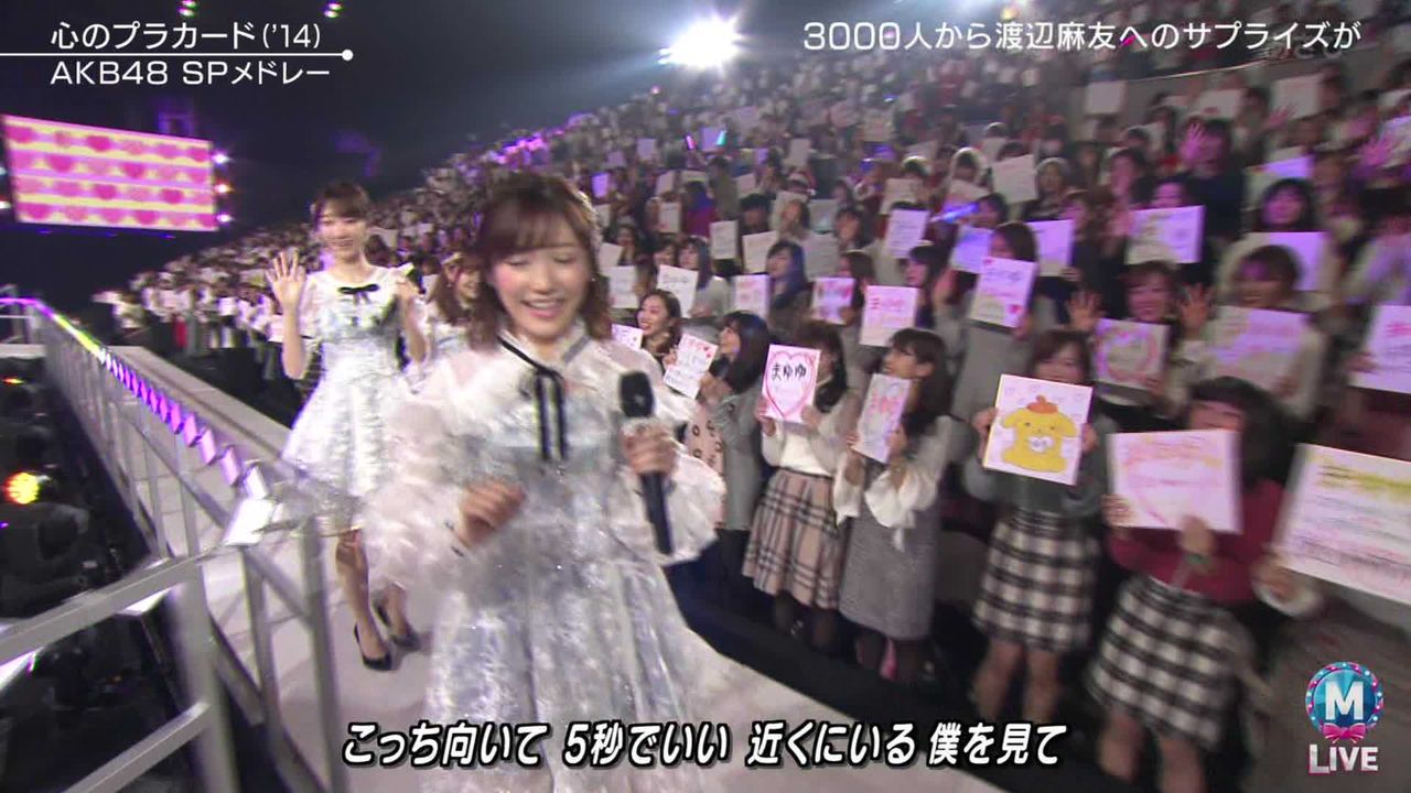 衝撃 Mステ スーパーライブ17で茶番ｗｗｗｗｗ 画像あり Newsまとめもりー 2chまとめブログ