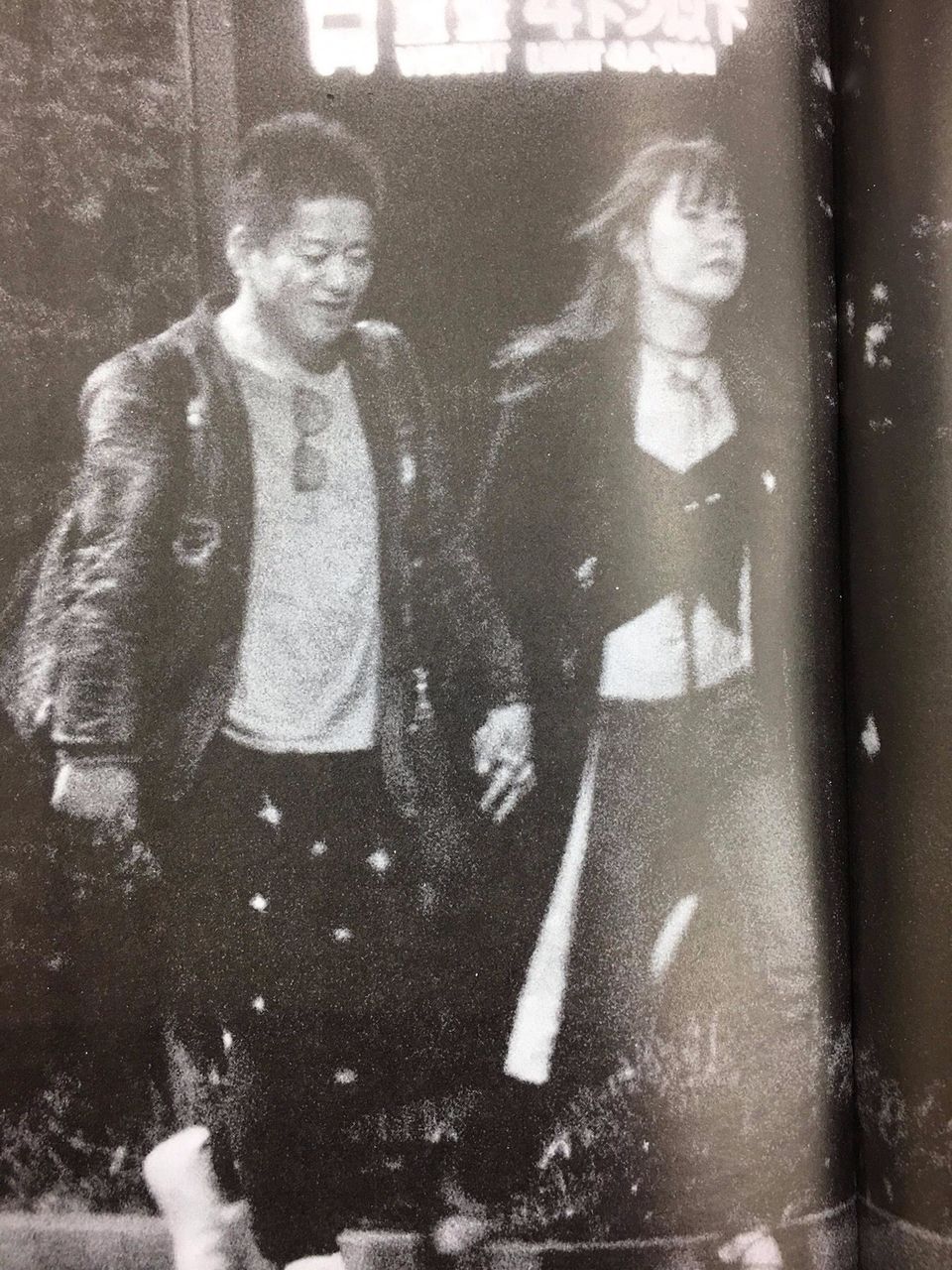 ホリエモン 男 の 娘