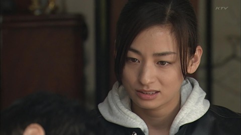 ep1335843