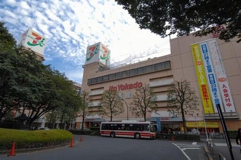 44766c3a04ddc660616ed5a52e6a3bc4