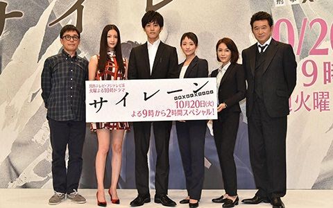 衝撃 サイレーン 最終回ネタバレ 動画 衝撃結末に12万ツイート殺到www 視聴率あり 2ch感想 原作と違うって時点で黒幕の予想はできてたな 割と楽しめた Newsまとめもりー 2chまとめブログ 衝撃 サイレーン 最終回ネタバレ 動画 衝撃結末に12万ツイート殺到www 視聴率あり 2ch感想 原作と違うって時点で黒幕の予想はできてたな 割と楽しめた Newsまとめもりー 2chまとめブログ