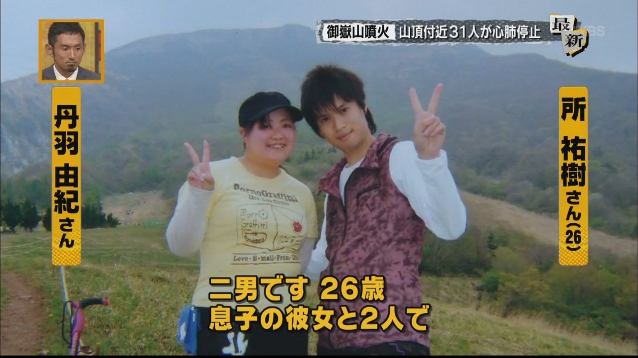 衝撃 クッソ格差あるカップルが発見されるｗｗｗ男と女のレベルの差ｗｗｗｗｗ 画像あり Newsまとめもりー 2chまとめブログ