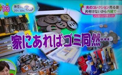 d1455_762d1_ae2cb7ea-s