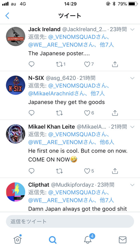 UlYI9qb