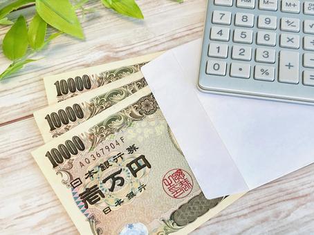 01744c3e09438107c34530910c85f658_t