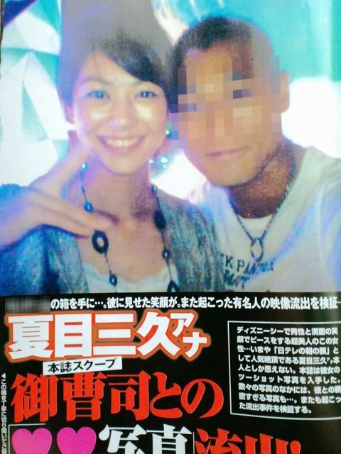 e945972d-s