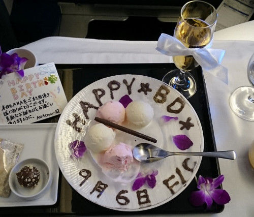 衝撃 Anaのファーストクラスで誕生日祝われなかった39歳男性 驚きの行動に出る Newsまとめもりー 2chまとめブログ 衝撃 Anaのファーストクラスで誕生日祝われなかった39歳男性 驚きの行動に出る Newsまとめもりー 2chまとめブログ