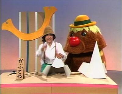 Nhk できるかな ノッポさんの現在 相方のゴン太くんは死去するも 高見のっぽさんは今年80歳でまだまだ元気 画像 動画 身長等のプロフィールあり Newsまとめもりー 2chまとめブログ Nhk できるかな ノッポさんの現在 相方のゴン太くんは死去するも 高見のっぽさんは今年80歳でまだまだ元気 画像 動画 身長等のプロフィールあり Newsまとめもりー 2chまとめブログ