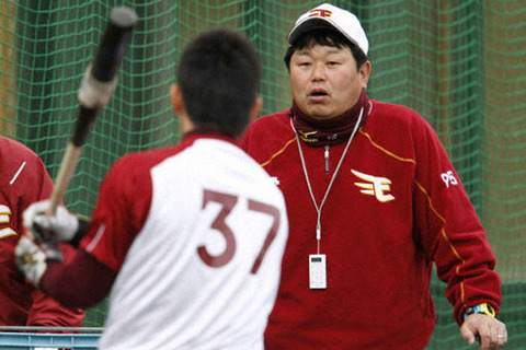 baseball120221_1_title