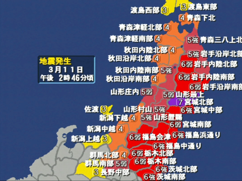 o0530039811207185538