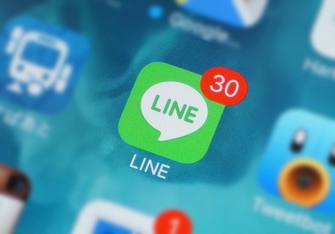 iphone-can-double-login-line-app