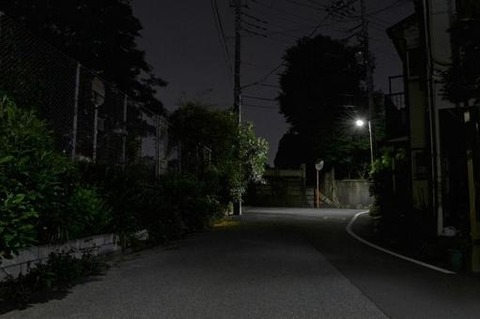 1b0ff330f65d3926d6b620f870f3c400