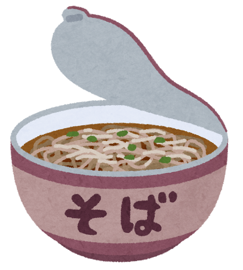 food_cup_soba