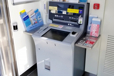 678fa93c311885094943f4e1b250b179_s