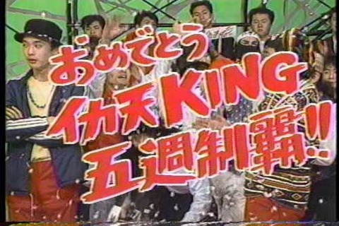20120203144118616