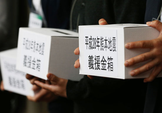 熊本地震 募金を公表しない 大物芸能人 に批判殺到 公表しない理由とは Newsまとめもりー 2chまとめブログ