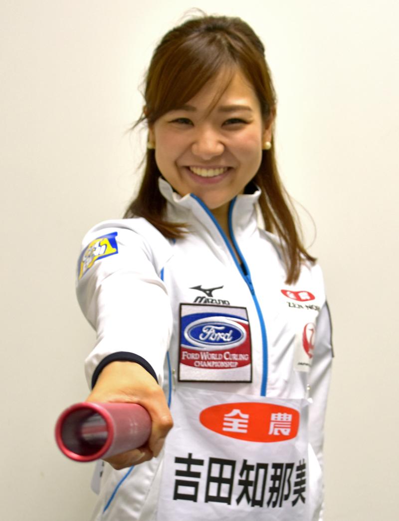 カーリング女子 吉田知那美の にっこにっこにー がやばいwwwwww 動画あり Newsまとめもりー 2chまとめブログ カーリング女子 吉田知那美の にっこにっこにー がやばいwwwwww 動画あり Newsまとめもりー 2chまとめブログ