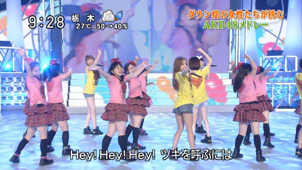 24時間テレビ ダウン症の女の子達がアイドルの真似をした結果 画像あり Newsまとめもりー 2chまとめブログ 24時間テレビ ダウン症の女の子達がアイドルの真似をした結果 画像あり Newsまとめもりー 2chまとめブログ
