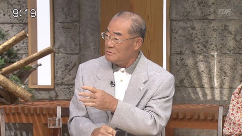 livedoorblogimgjpamosaicimgs7979947872jpg