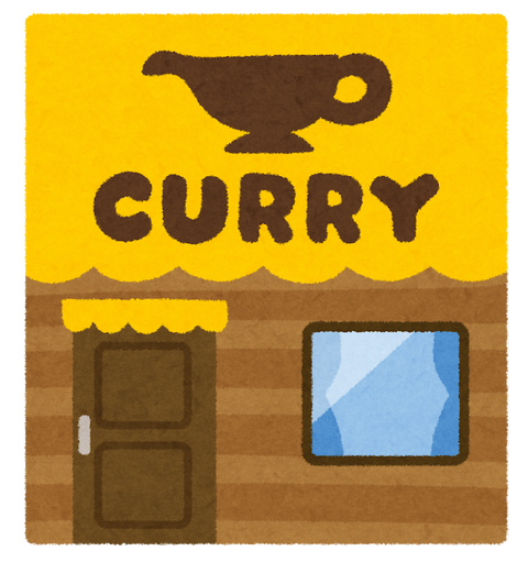 curry_shop_building