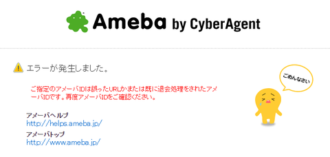0440e1141c75d0b56b2a2c4c38b998c2