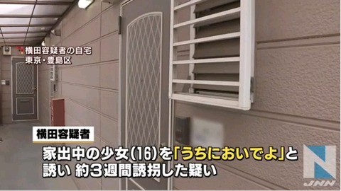 20160622_01