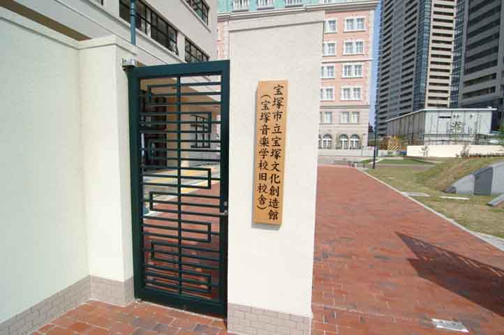衝撃 宝塚音楽学校の倍率 とんでもないことになるwww 965人受験した結果 Newsまとめもりー 2chまとめブログ 衝撃 宝塚音楽学校の倍率 とんでもないことになるwww 965人受験した結果 Newsまとめもりー 2chまとめブログ