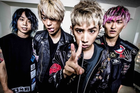 oor-thumb-1200xauto-35034