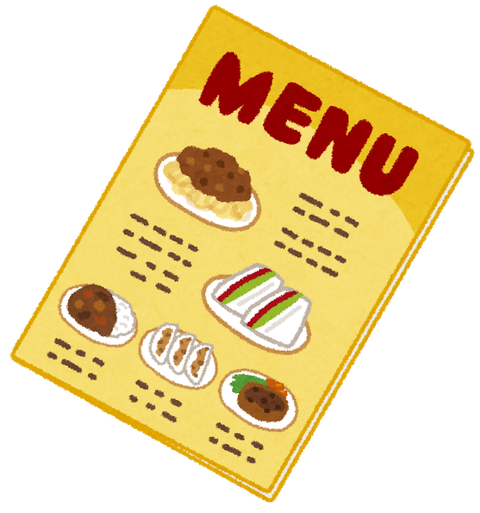 food_menu