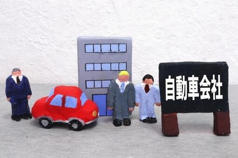 4e4a6de54423cf90a6c17195bfe5b0c2