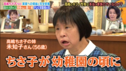 4ch20181003-191220