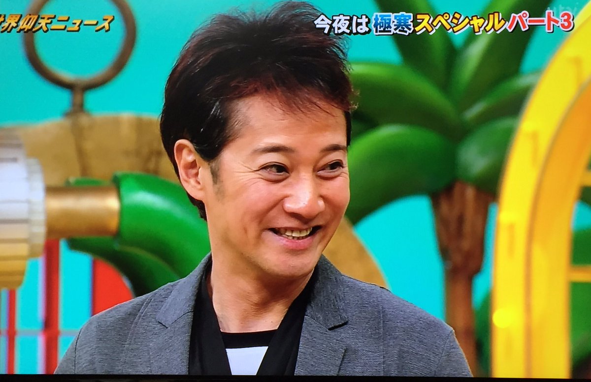 ハゲ 中居正広さんの髪の毛 よくわからんことにwwwwww 最新画像あり Newsまとめもりー 2chまとめブログ ハゲ 中居正広さんの髪の毛 よくわからんことにwwwwww 最新画像あり Newsまとめもりー 2chまとめブログ