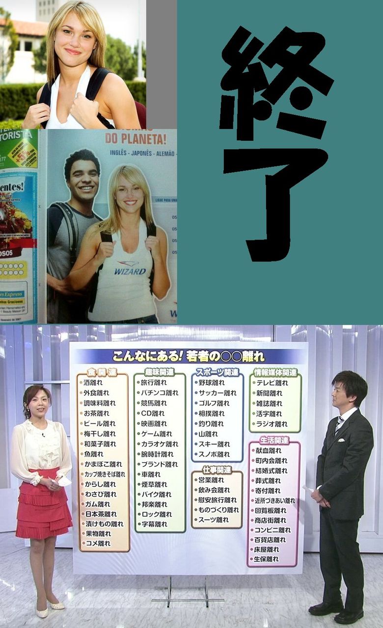 大川竜弥 ネット上で日本一顔が使われているフリー素材の男性モデルがテレビ出演ｗｗｗｗｗ 画像あり Newsまとめもりー 2chまとめブログ