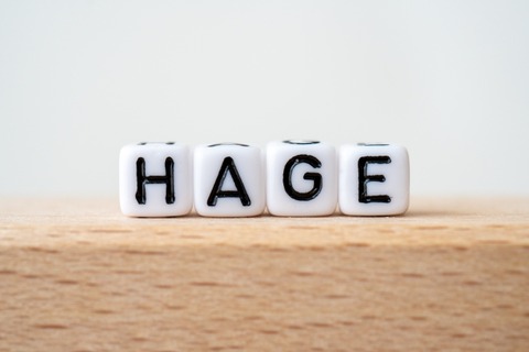 C814DB1C-26C4-434E-9CB9-C35D1AAF84FF