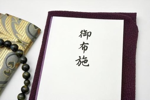 295e8e2019c0f07bbd854dfcfb495828