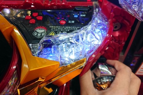 E62C88E3-98F8-4EBE-84C7-AB173D6E8312